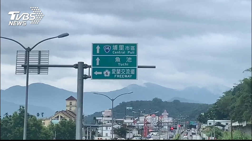 圖／TVBS