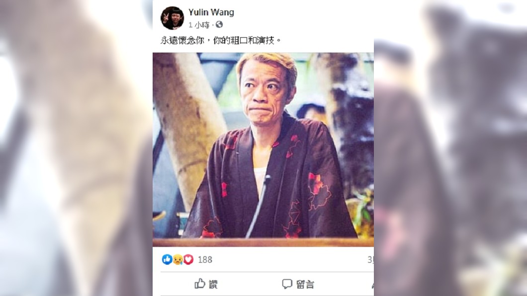 三金影帝吳朋奉驟逝 《父後七日》導演震驚不捨