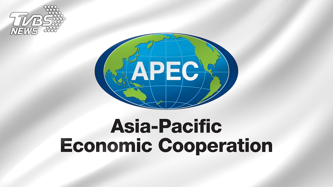 疫情影響APEC期程　武漢肺炎相關會議先登場