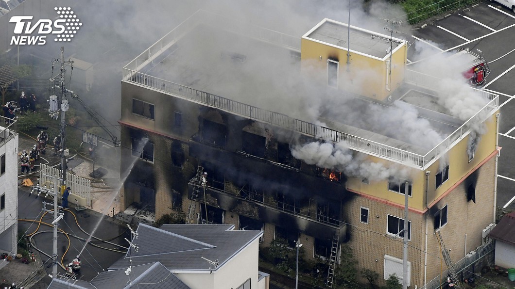 京阿尼縱火案奪36條人命重創日本動畫界　檢方求處死刑