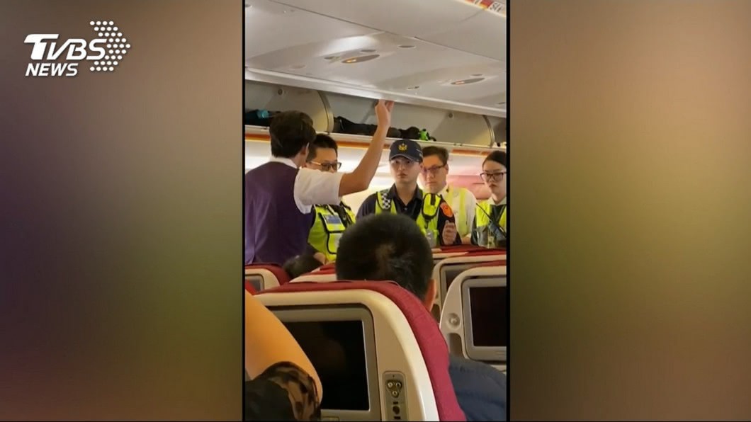 飛機上突喊「有炸彈」　港女辯：空服員冷淡才會懷疑
