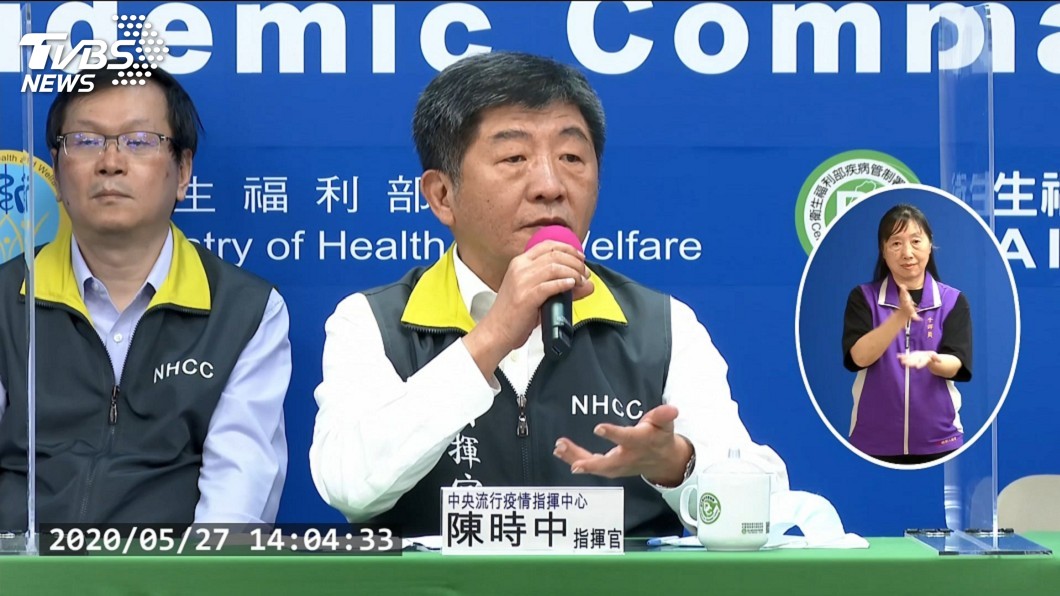 6/7起防疫措施解禁 陳時中:記者會回歸一週一次