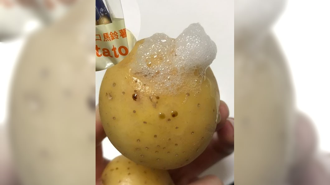 美式賣場馬鈴薯頻冒白泡? 消費者:整袋頻傳臭味