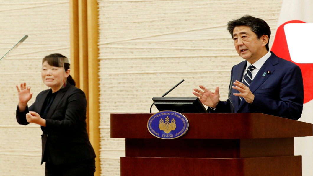 安倍App之學!日本6月中啟用App防疫網
