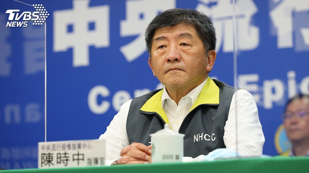 為何邊境仍不解封? 陳時中:安全和開放是兩回事