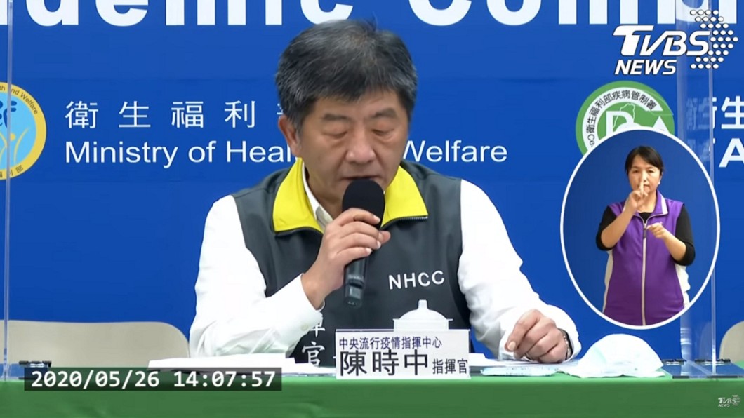 防疫爆紅!陳時中坦言壓力大:滿身都是箭靶
