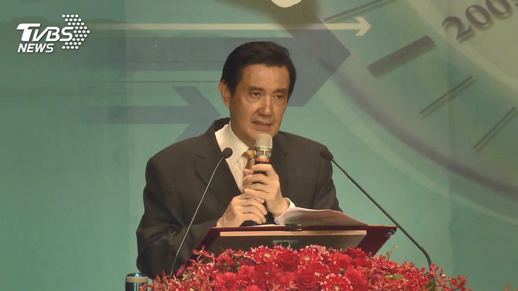 振華數據蒐全球政要個資 台名單首曝光「馬、宋在列」