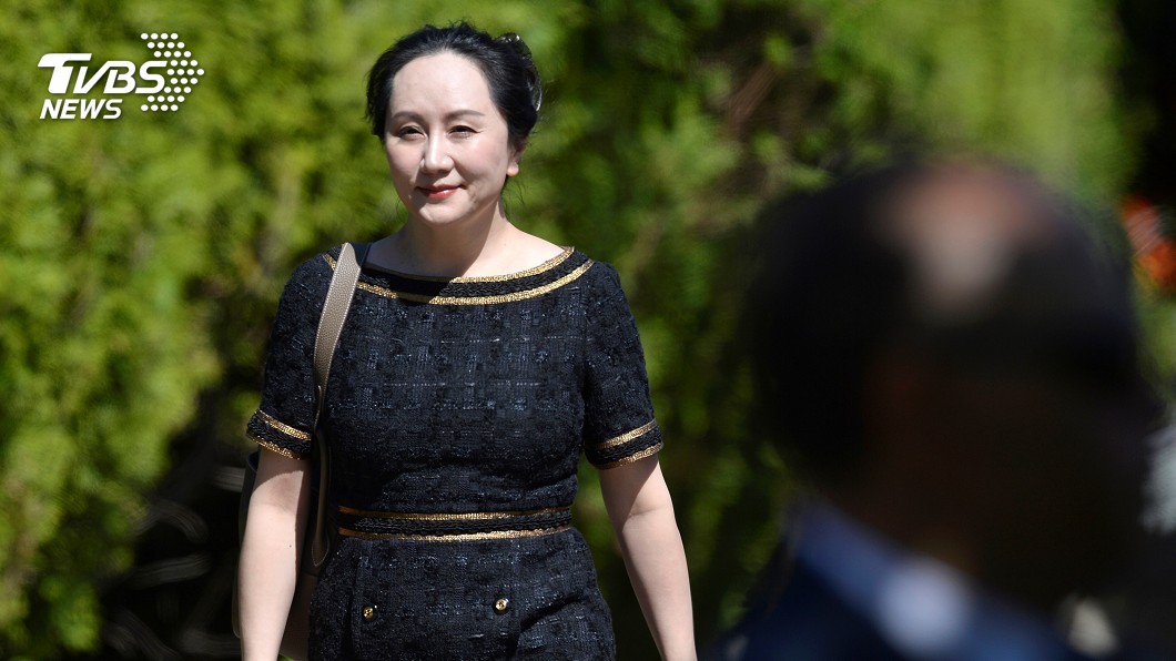 華為孟晚舟敗訴! 加國法院判「雙重犯罪」繼續引渡