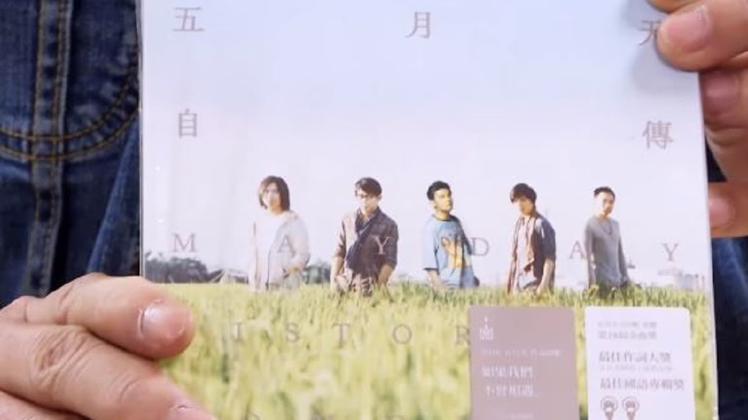 圖／翻攝自Netflix