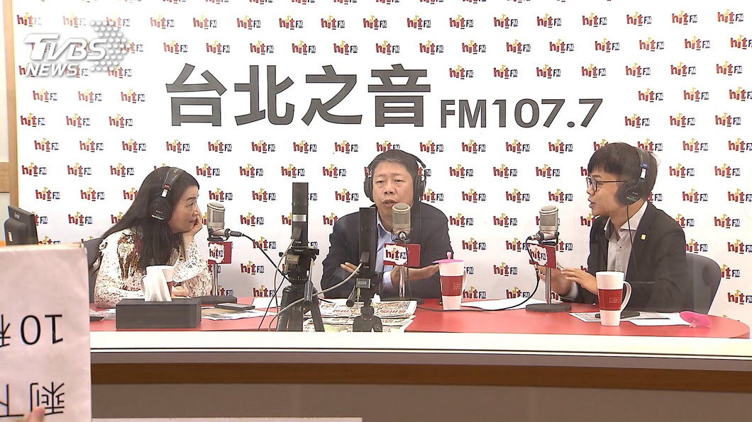 圖/TVBS