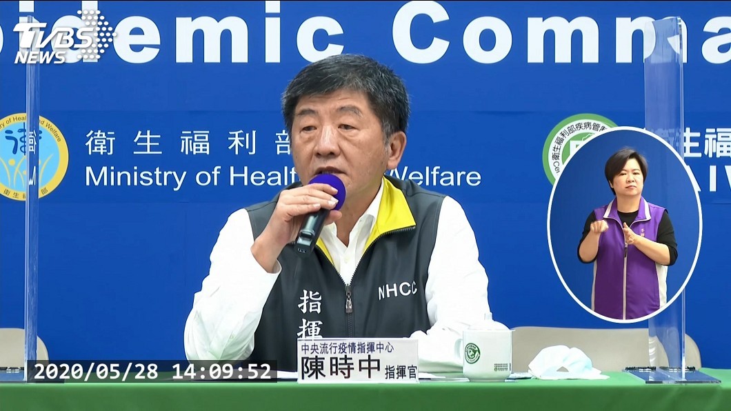 健保卡領振興券適法疑慮　陳時中：在合法範圍做