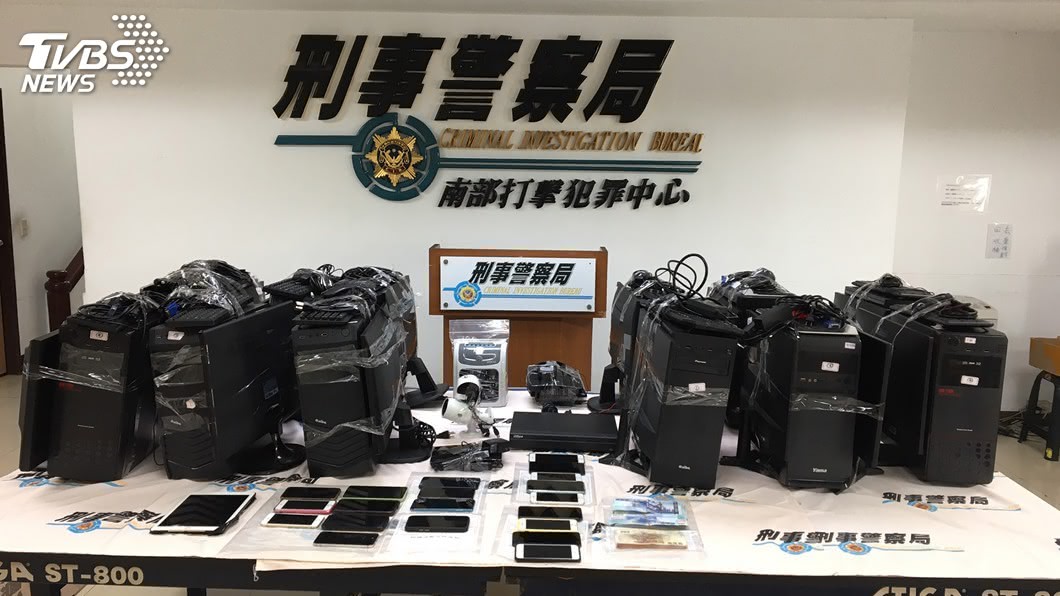網路應召站藉疫情吸收酒店女侍　警逮13人