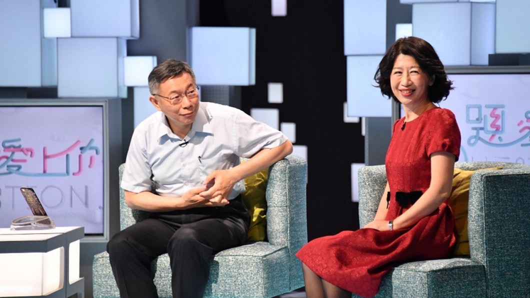 不認為彼此會相愛到老　陳佩琪：有時氣到想扁柯文哲