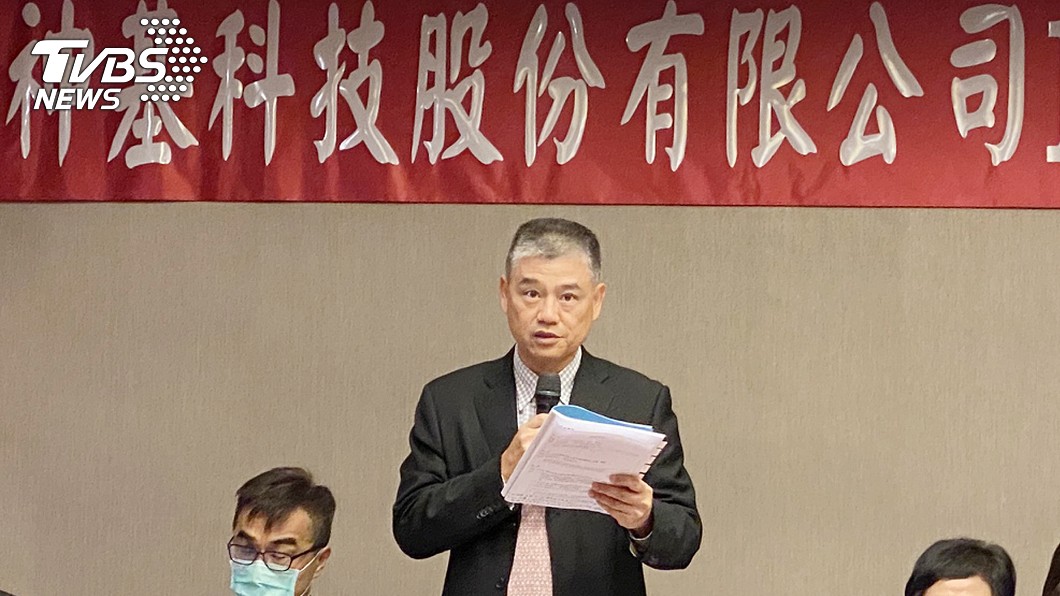神基：配合客戶需求　持續分散製造基地
