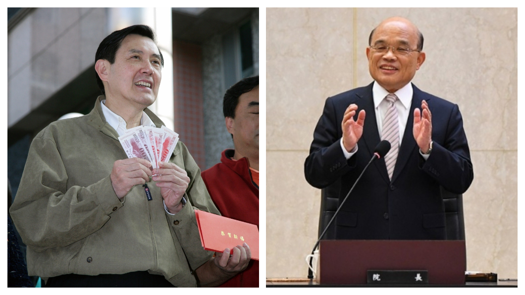 馬英九建議改發消費券 蘇貞昌:不會重蹈覆轍