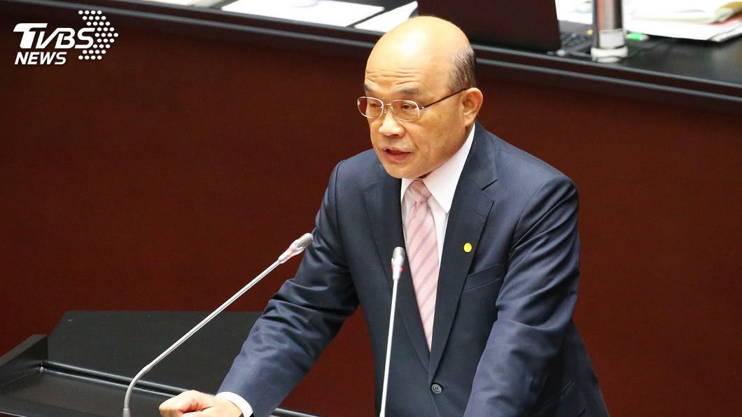 蘇貞昌施政報告:把握時代機遇帶領台灣脫胎換骨