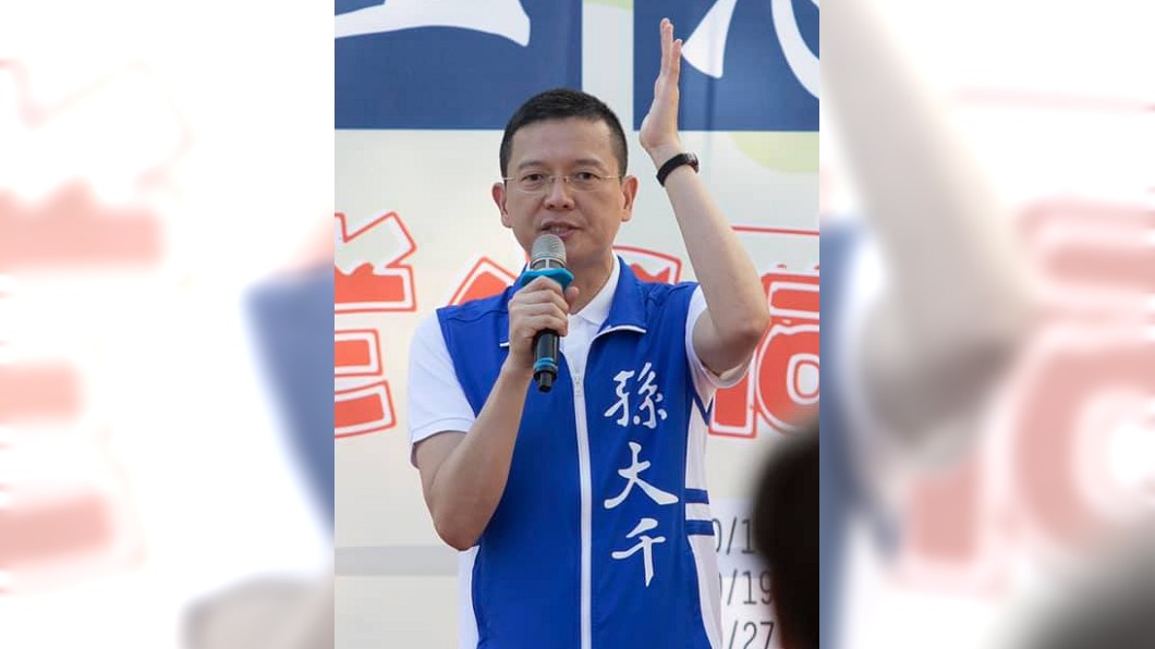 罷韓「國家隊」現形　孫大千：光復高雄是為了民進黨