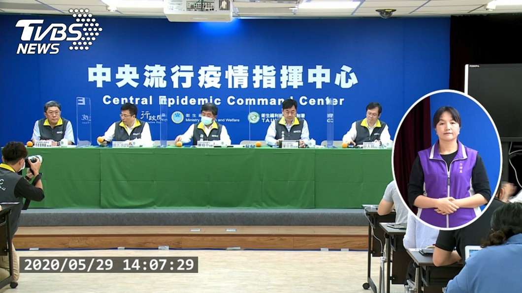 沒出國也能驗　指揮中心宣布開放自費採檢
