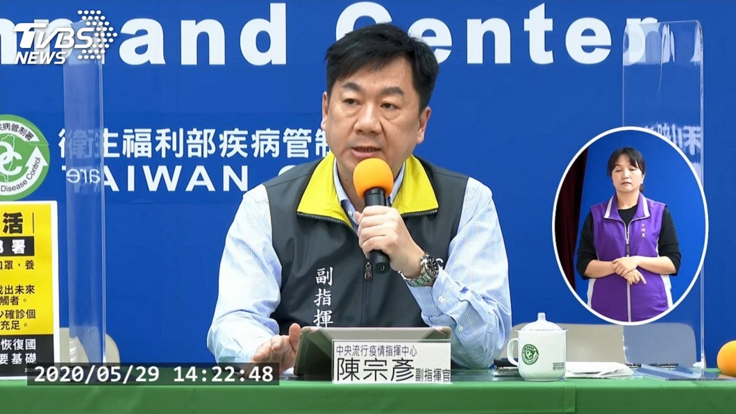 344名越南民眾搭專機返越 送回11名偷渡犯