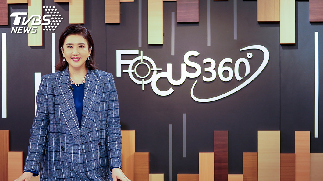 《FOCUS 360》 韓國娛樂疫情中創全新商業模式