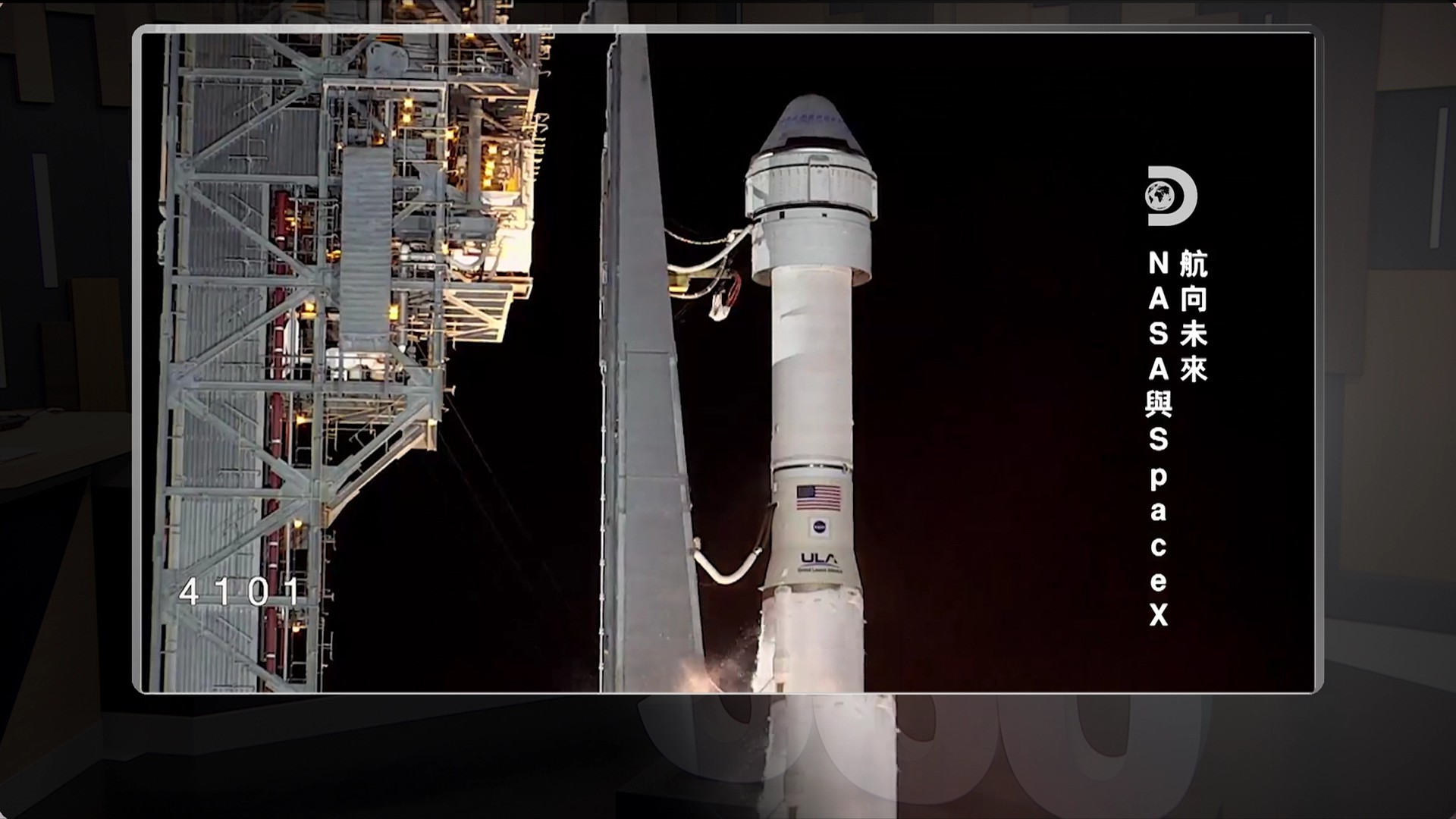 SpaceX首度載人 帶美國重返太空