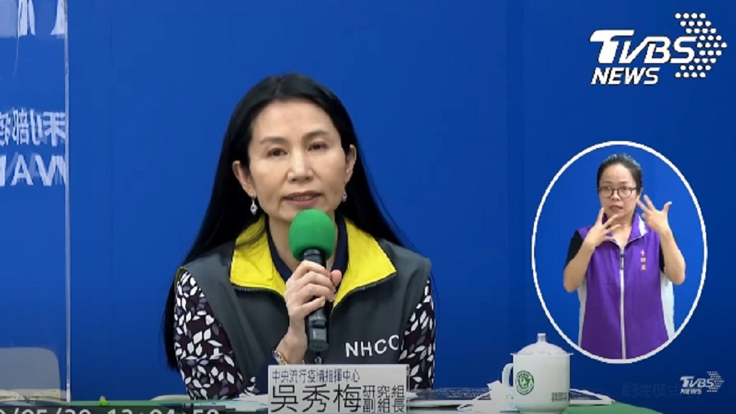 跟進美國日本 台灣有條件核准瑞德西韋使用