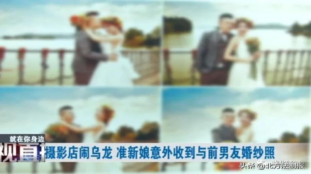 武漢1名準新娘日前收到婚紗照,沒想到讓她超傻眼。(團/翻攝自湖北經視)