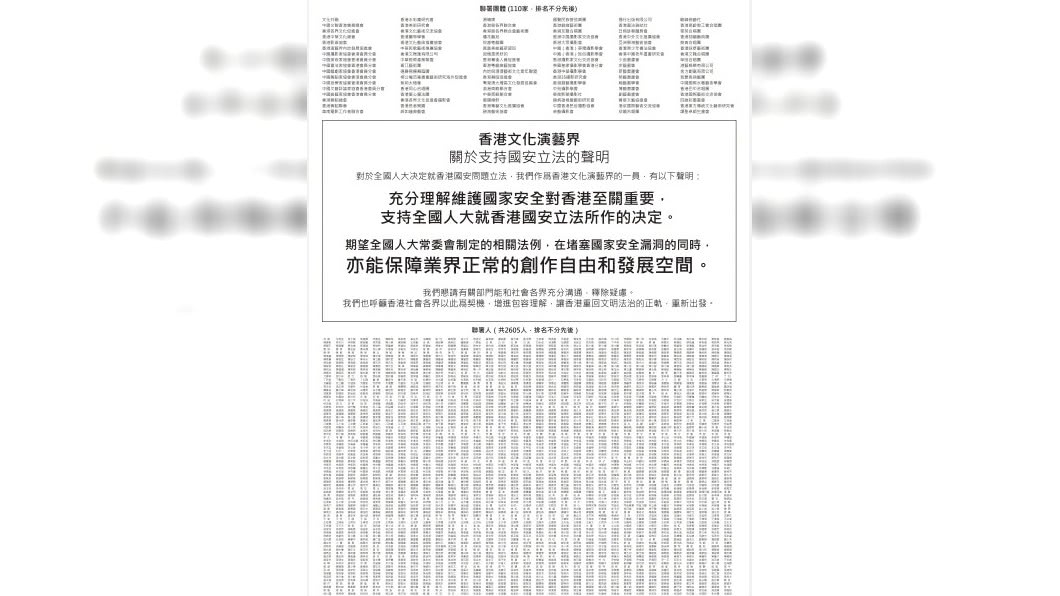 圖／翻攝自微博