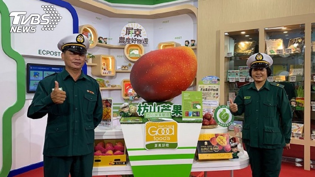 攜手中華郵政行銷 屏東農產好物週6/1開跑
