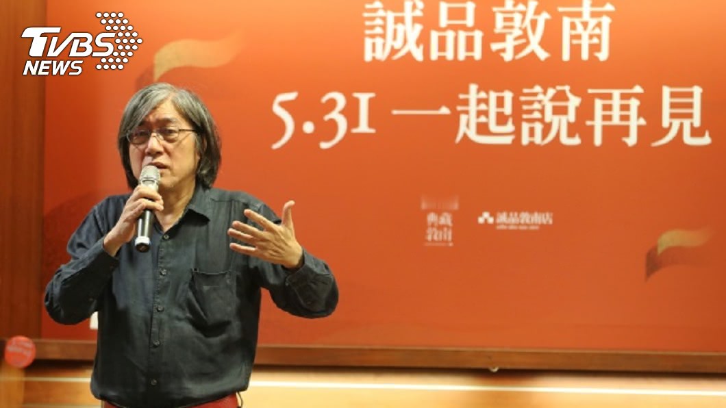 全球第一個24H書店將熄燈 他不捨:台北是座神奇城市