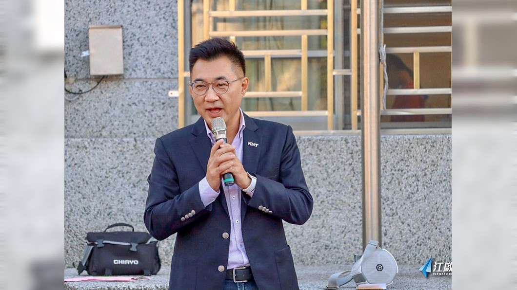美確定退出WHO 江啟臣喊遺憾:應力圖改革而非轉身走