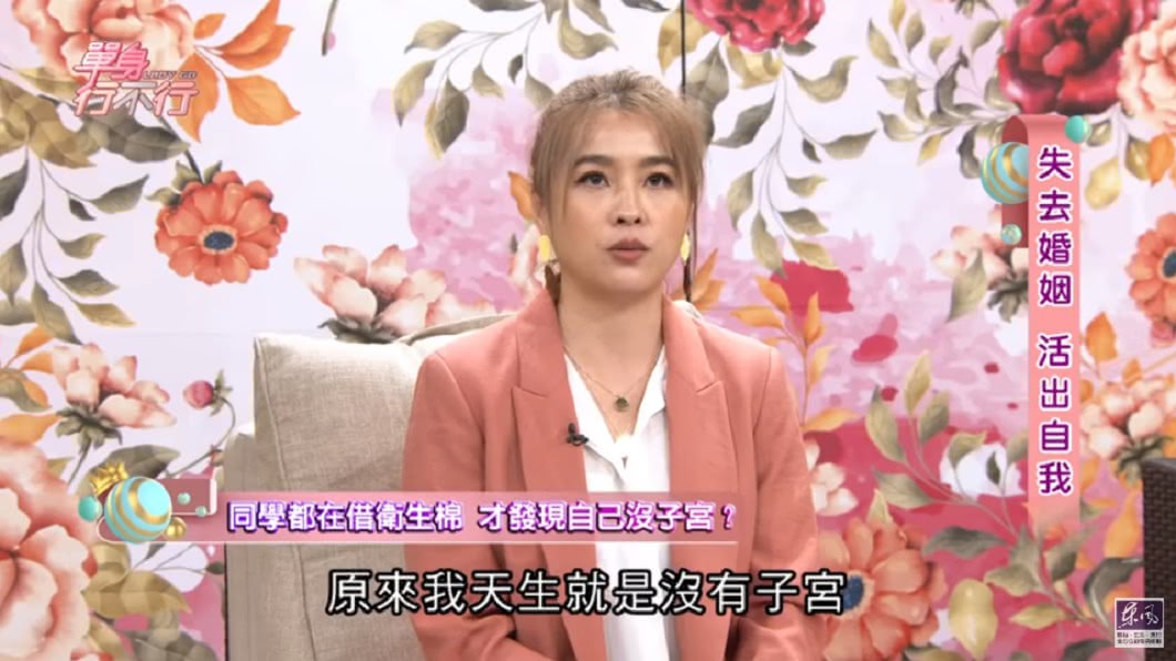 (圖/翻攝自YouTube《東風衛視》頻道)
