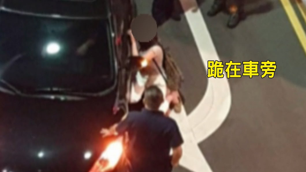 圖／翻攝自爆料公社