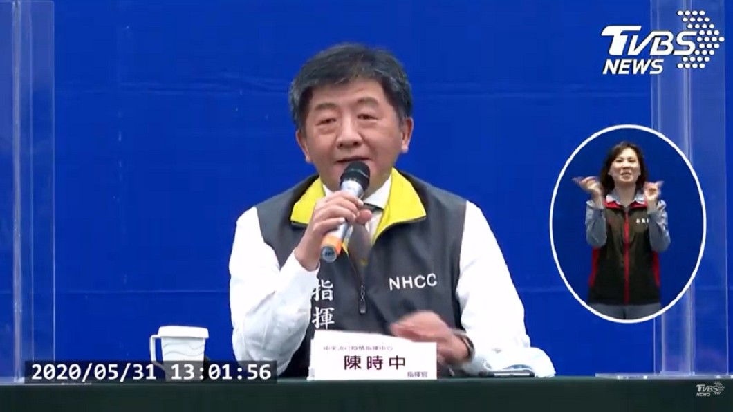 連續49天0本土個案 423人解除隔離