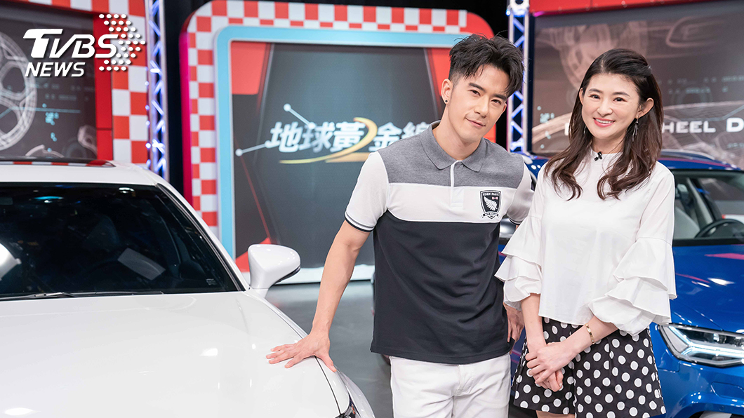 《地球黃金線》JR愛車成癡 開車卻首重另一半感受