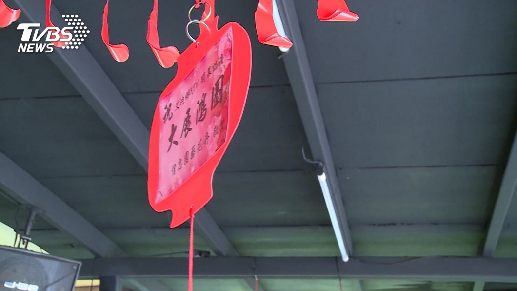 圖／TVBS