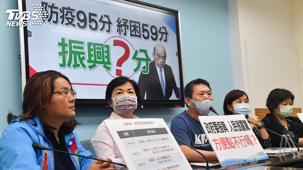 國民黨籲政院再編2100億　振興經濟普發6千現金