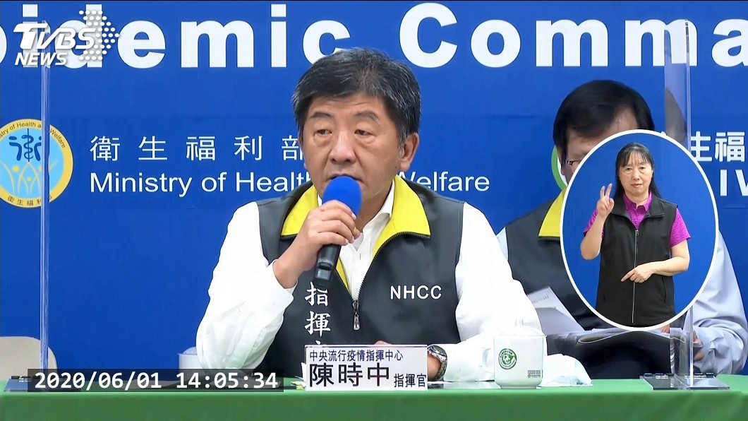 赴美出差染武漢肺炎 入境通報列同機37接觸者