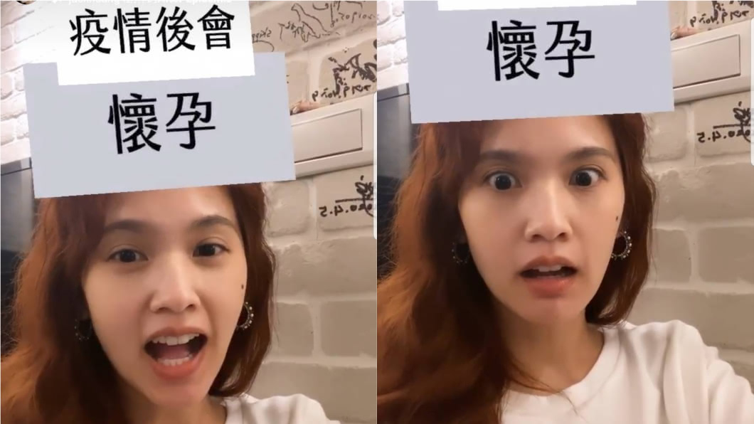 (圖/翻攝自楊丞琳IG)