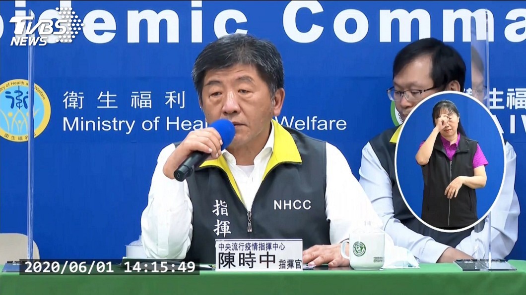 邊境解封有4原則 紐西蘭、帛琉可能最快開放
