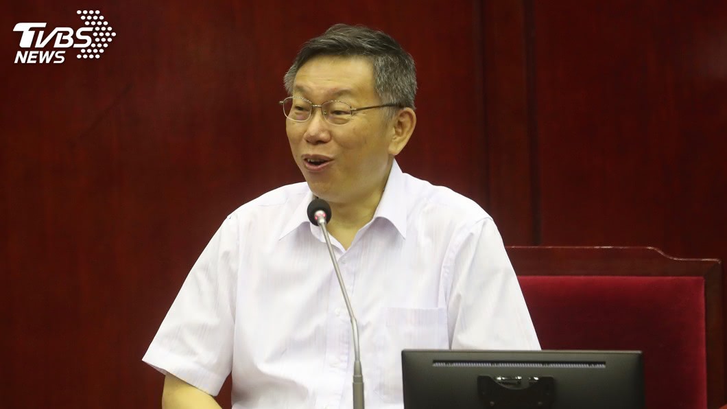 施政滿意度慘墊底　柯文哲：台北市民要求很高