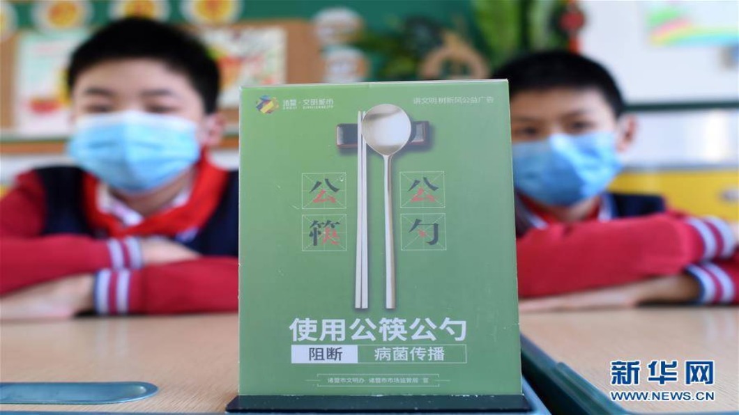中國大陸疫後振興 佔道地攤不列城市考核