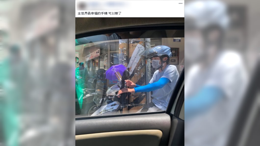 (圖/翻攝自爆廢公社)