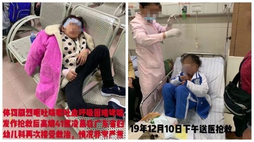 廣州1名母親指控,自己的6歲女兒有哮喘病史,卻還被老師體罰跑操場10圈導致暈倒。(圖/翻攝自微博)