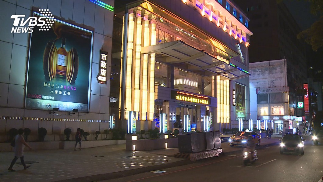 不怕陽奉陰違?金錢豹轉型KTV 陳時中:規模大應難違規