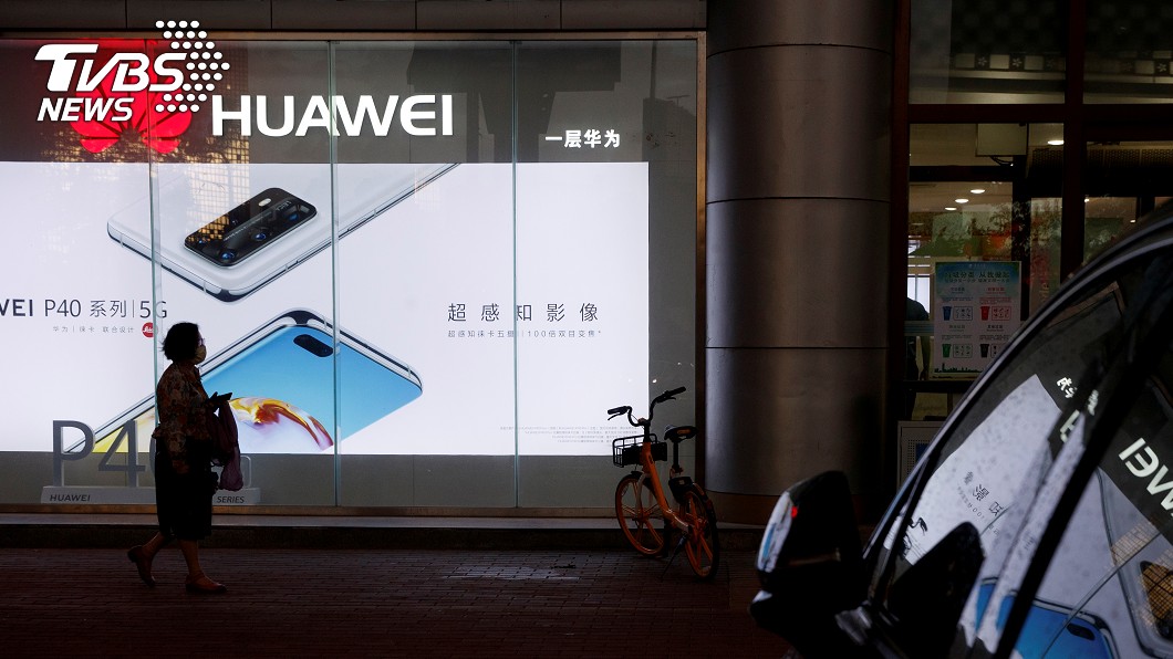 全球智慧手機銷量減少20.2% 華為降幅最大