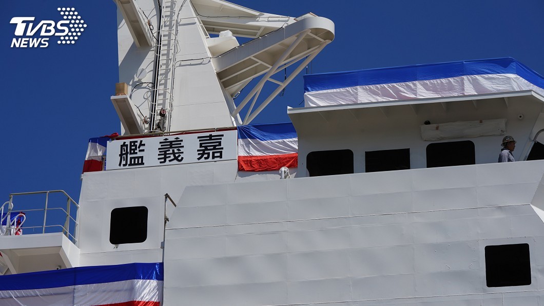 海巡海軍艦名漸本土化 專家:有助深化國家認同