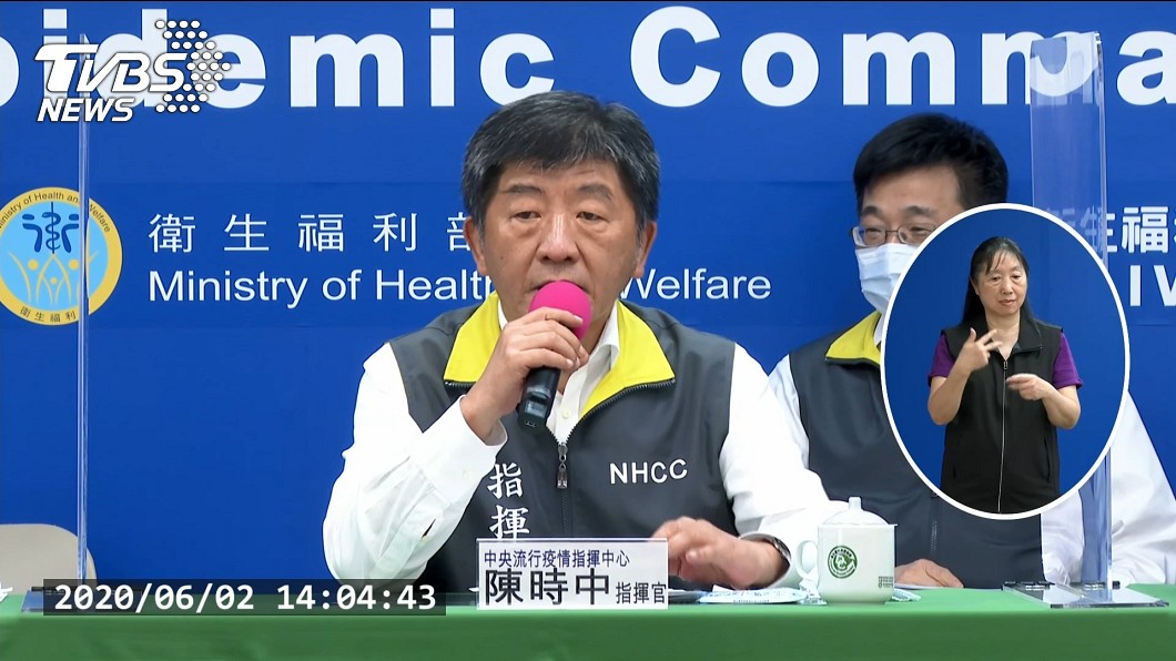 疫情維持0確診! 連52天無本土新冠肺炎病例