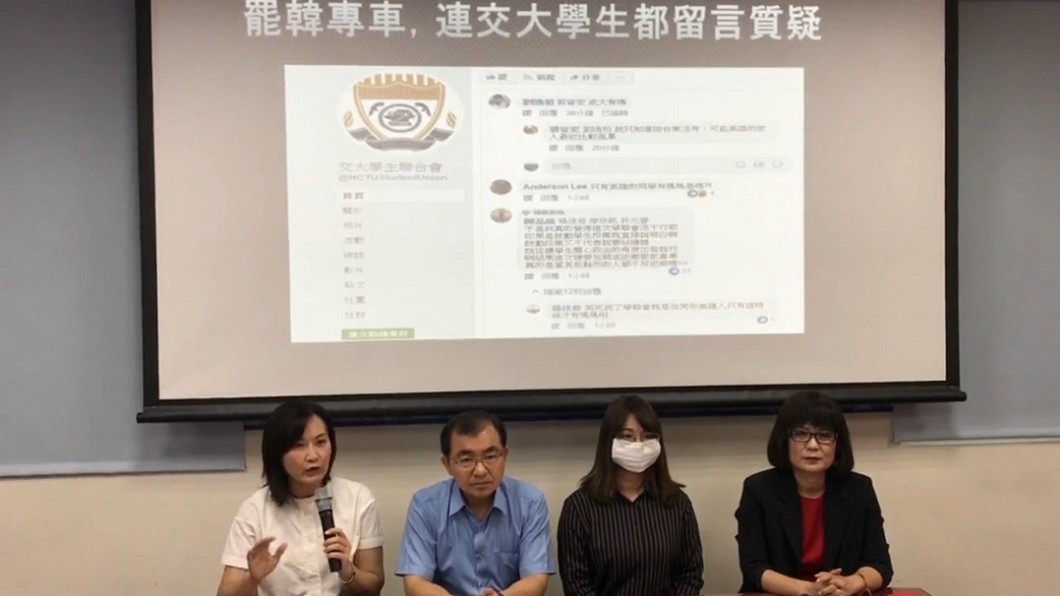母親節怎沒回來?交大推「陪媽媽」專車 藍議員批違法
