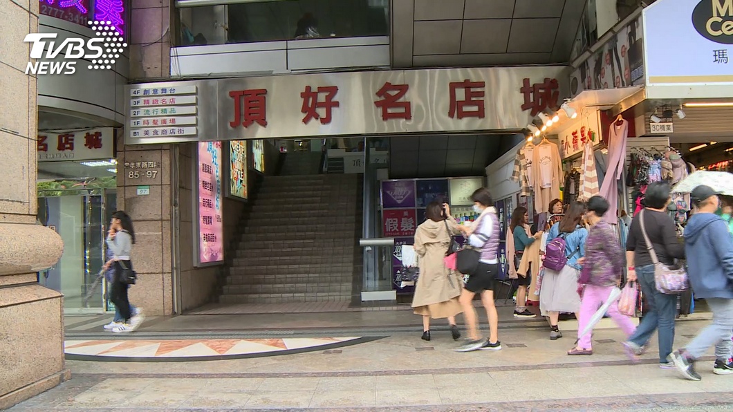 圖/TVBS